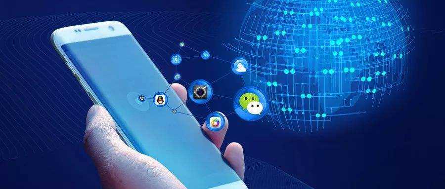 会东微信小程序开发具备哪些开发优势呢？