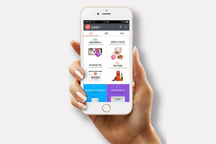 会东企业开发建设微信小程序之后如何留住用户？